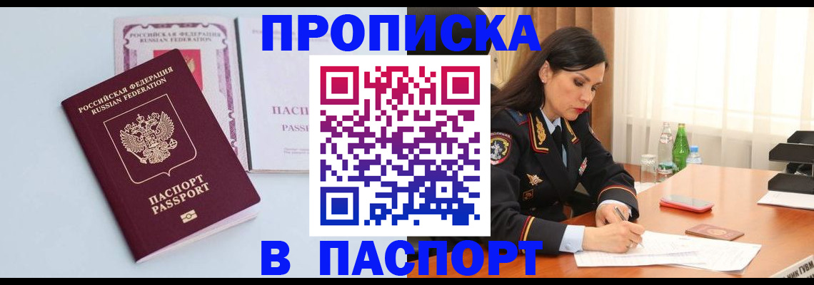 форма 3 в Новоалександровске